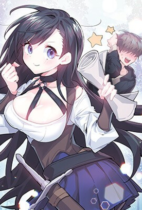  东京喰种